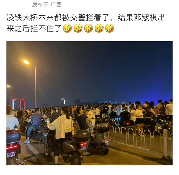 华流音乐集团和新华网联合主办的华流音雄演唱会这阵容绝了……