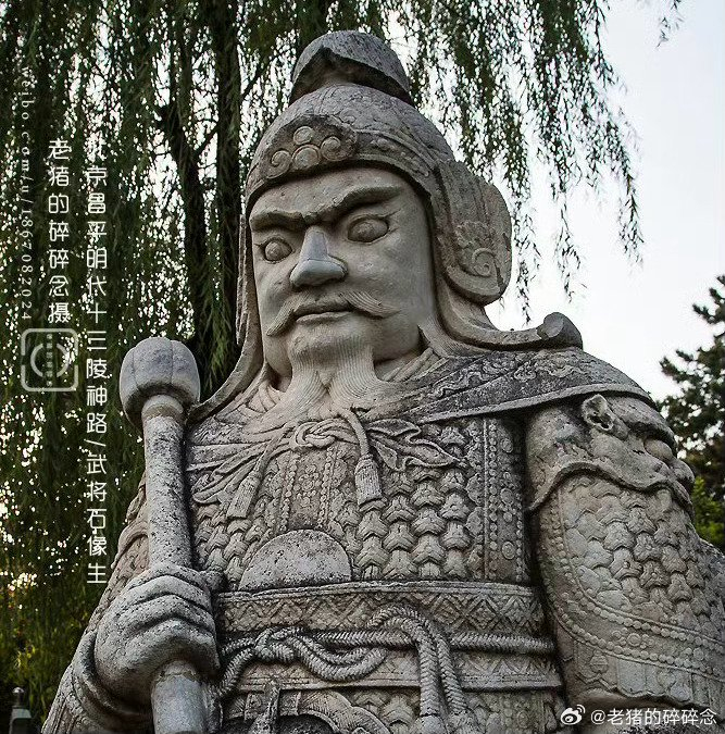 从文物看不同时代头盔样式唐代头盔北朝虎头盔明代武士盔