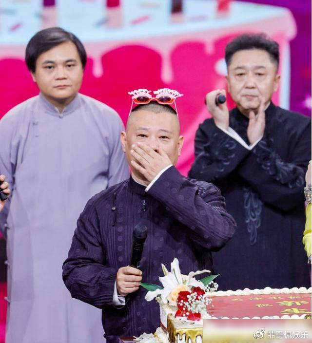 背后真相曝光,曾因这事大闹生日宴|曹云金|生日宴|郭德纲_新浪新闻
