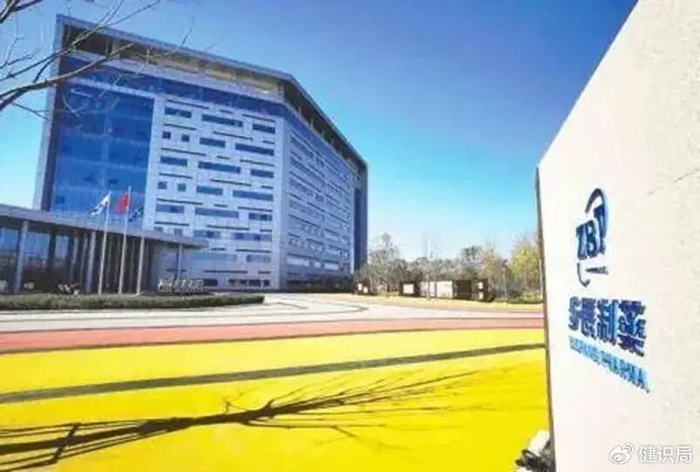 步长制药2025年业绩扭亏原因深度分析