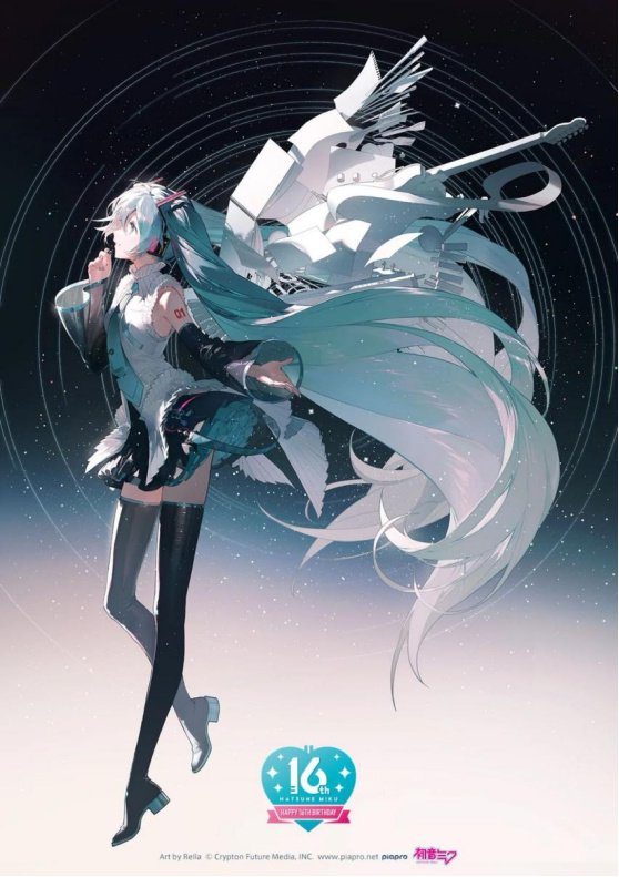初音未来：出道十七年的16岁少女|音乐|歌曲|虚拟|粉丝|殿下_新浪新闻