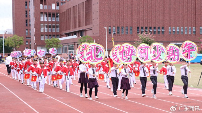 艺体同辉青春共舞广东佛山北博德翰外校第十届体艺节开幕