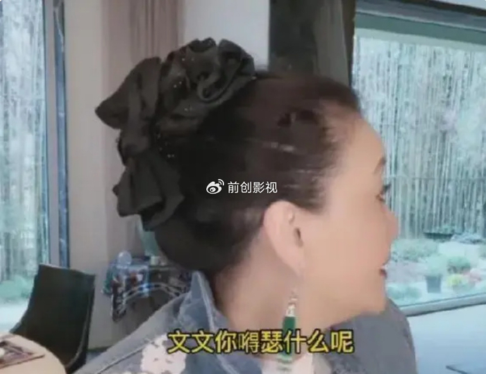 文文肖肖都离开张兰直播间,为何二人的口碑不一样,有三个原因|离职|主播|事业|富贵|之后_新浪新闻