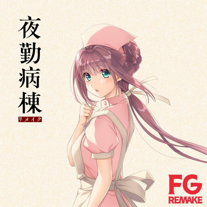 《夜勤病栋 重制版》角色立绘合集,由原画 上田メタヲ 绘制……__财经头条__新浪财经