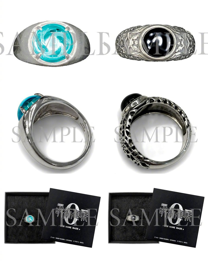 咒术回战展」五条悟· 夏油杰JAM HOME MADE 新周边戒指|咒术|戒指|周边