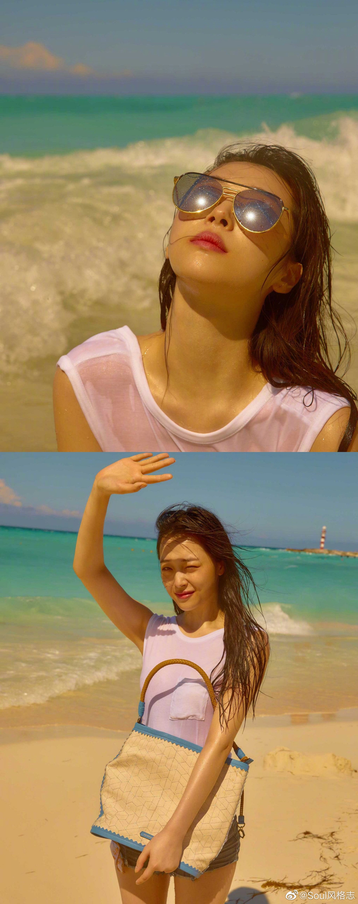 崔雪莉xcecikoreajune2017那年夏日海滩