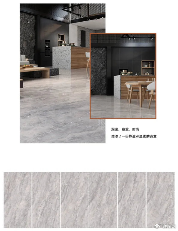 粤强瓷砖丨50超白坯新品上线一石多面任意连纹带给您前所未有的