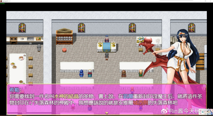 诅咒铠甲重现世间