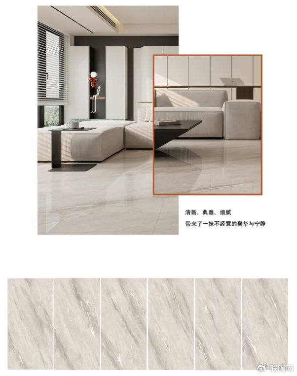 粤强瓷砖丨50超白坯新品上线一石多面任意连纹带给您前所未有的