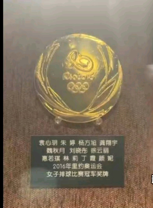 中国女排奥运会冠军功劳簿少了代言一姐 这让回归张常