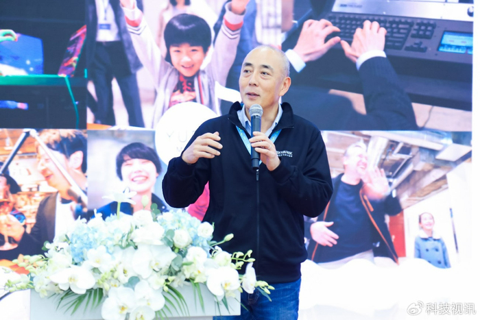 自由定制乐器 索尼黑科技赋能yuru music奏响天籁|索尼|日本|索尼中国