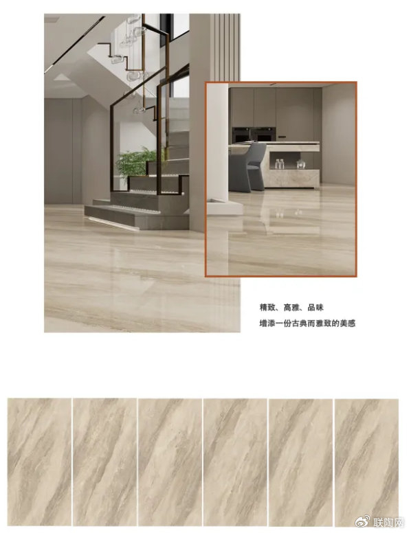 粤强瓷砖丨50超白坯新品上线一石多面任意连纹带给您前所未有的