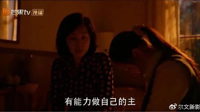 《小巷人家》：看清筱婷闷声做的这3件大事，才懂黄玲为何很失望