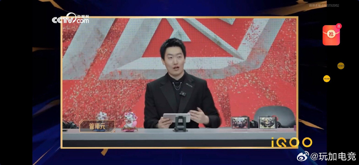 余霜yscandice @管泽元 @解说米勒 67