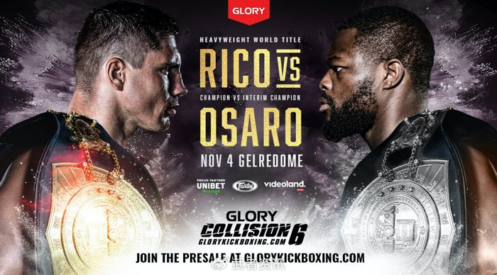 glory荣耀格斗"碰撞"6:巴贝兹伤退,托查西替补挑战阿贝纳|迈克尔|巴