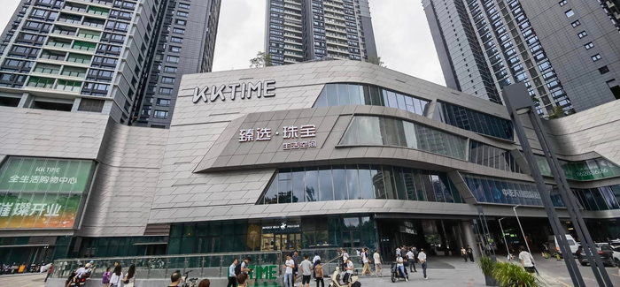 深圳罗湖区有商场新开业,就吸引了不少港人前往
