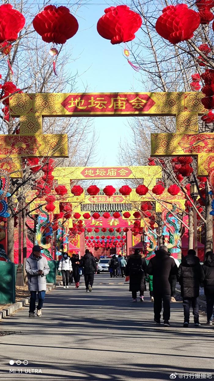 春节期间北京地坛春节庙会人山人海真热闹