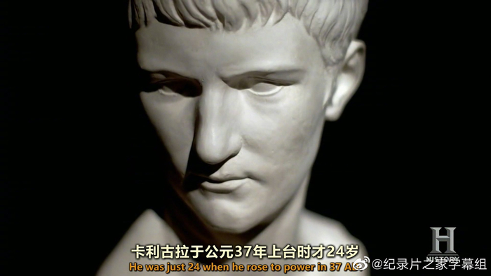 古代十最 独裁者 Ancient Top 10 -Total Dictators