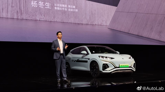 比亚迪副总裁产品规划及汽车新技术研究院院长杨冬生