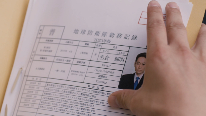 本周花絮昨天是名仓辉明副队长的生日