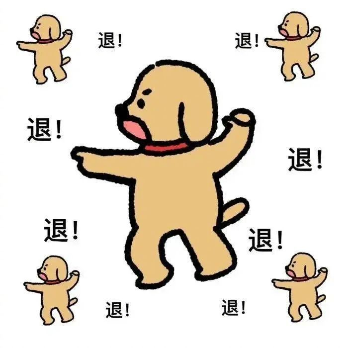沙雕表情包,让沟通变得更有意思!