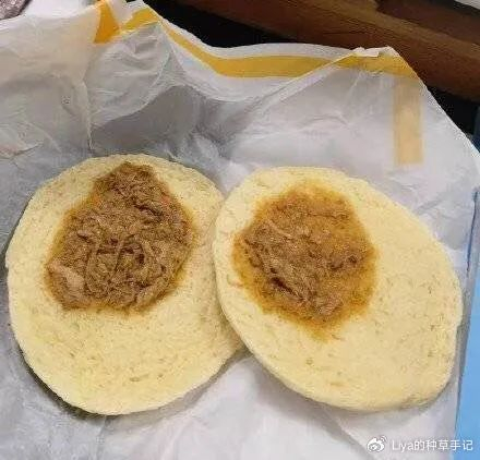 李佳琦315被点名麦当劳最大的骗局曝光了