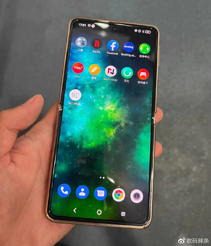 一千多元入手折叠屏手机,骁龙765g 6g 128g配置还不赖|折叠屏|骁龙