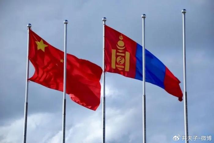 蒙古国国旗高清图片图片