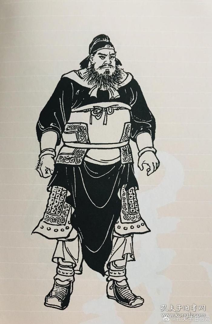 上美连环画《三国演义》中的人物绣像……