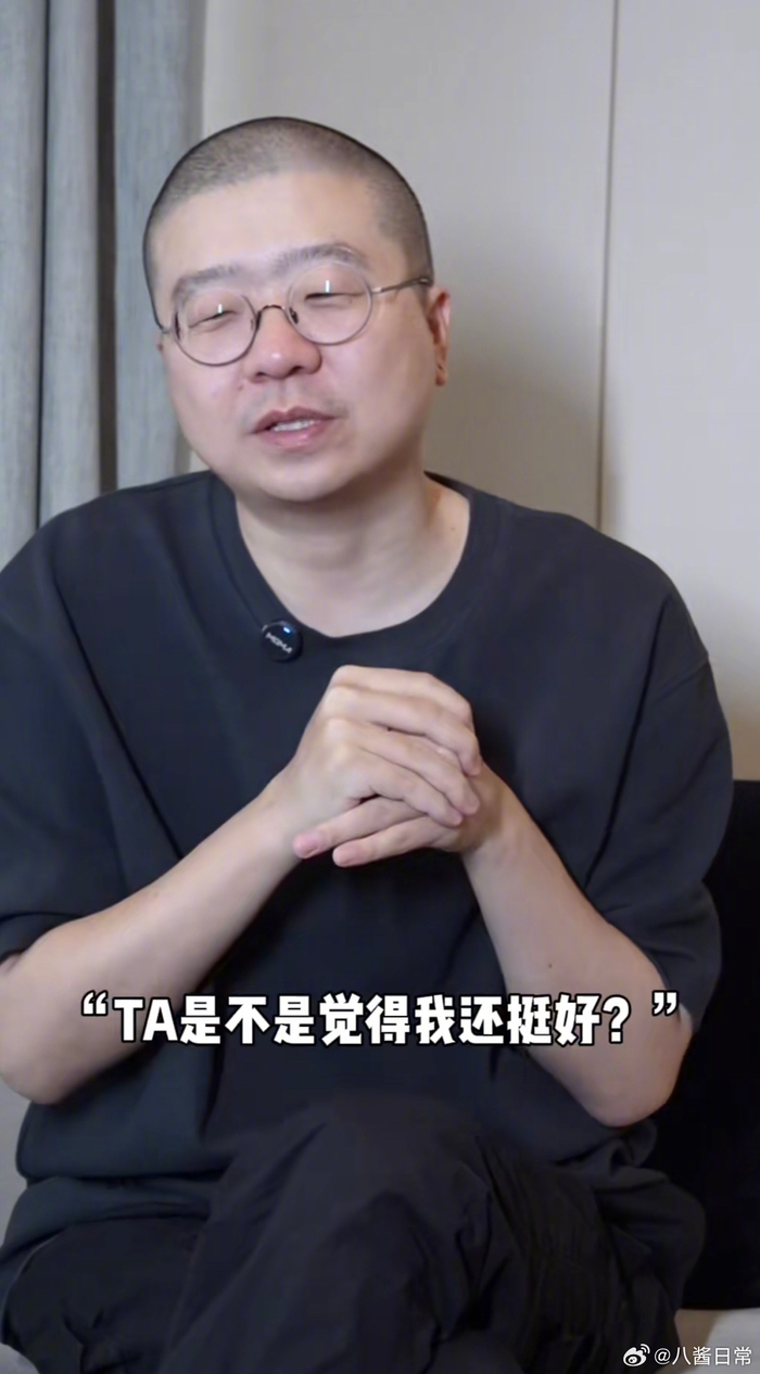 李诞是不是最失败的爆改