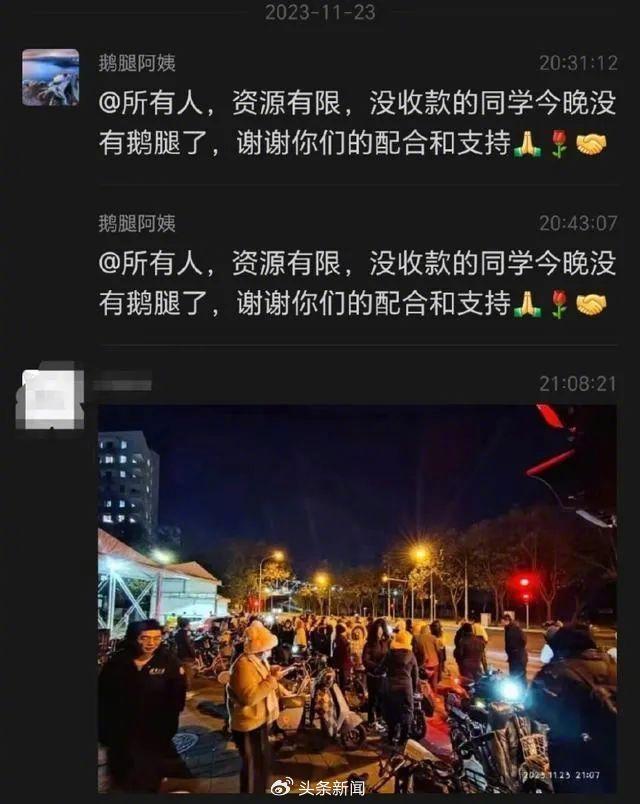 北京市海淀妇幼保健院黄牛加号名医黄牛挂号的简单介绍