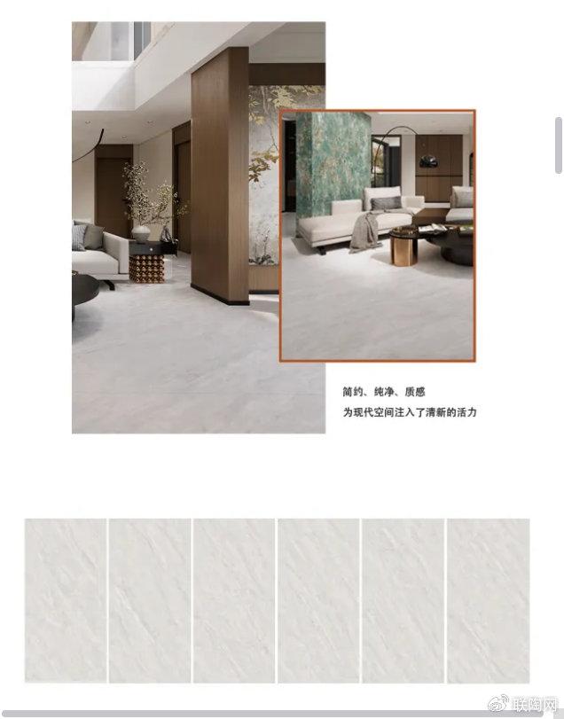 粤强瓷砖丨50超白坯新品上线一石多面任意连纹带给您前所未有的