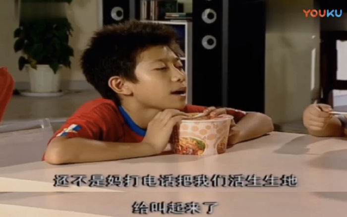 恶毒后妈刘梅,被网暴了20年|刘星|小雪_新浪新闻