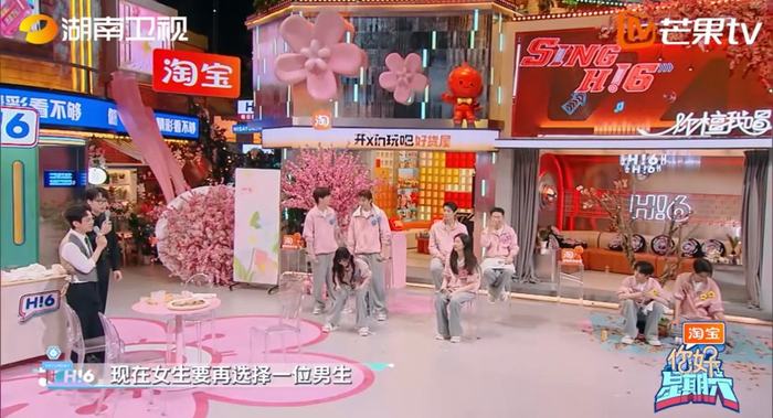 吴宣仪在选择金瀚和魏哲鸣之间纠结