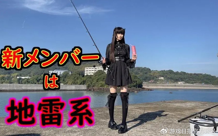 幕后英雄交锋星铁制作人与奈须蘑菇对谈共同解码游戏制作