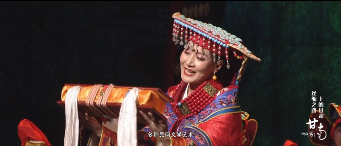 藏语称之为"阿吉拉姆",意思是"仙女姐妹",被誉为藏文化的"活化石"