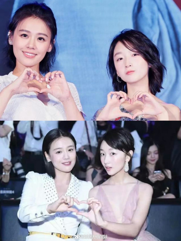 妈呀这姐俩是复婚了吗!我还停留在颁奖典礼。蹲一个婚后花絮啊__财经头条__新浪财经