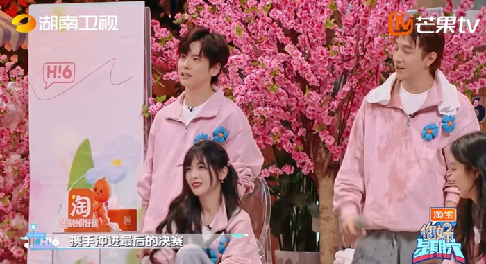 吴宣仪在选择金瀚和魏哲鸣之间纠结
