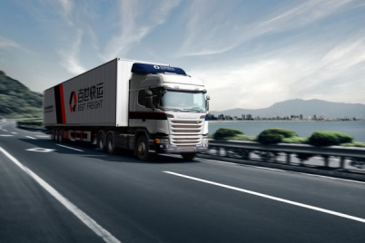 高效特点获用户广泛认可|百世|快运|客户_新浪新闻