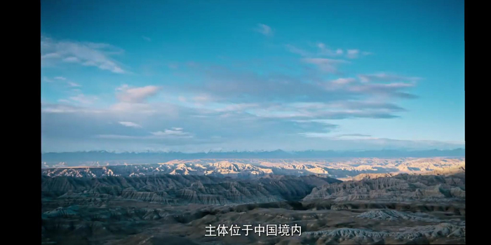 纪录片《第三极》太好看了