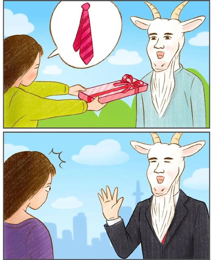 拯救不开心,20幅搞笑漫画,真的很冷很好笑