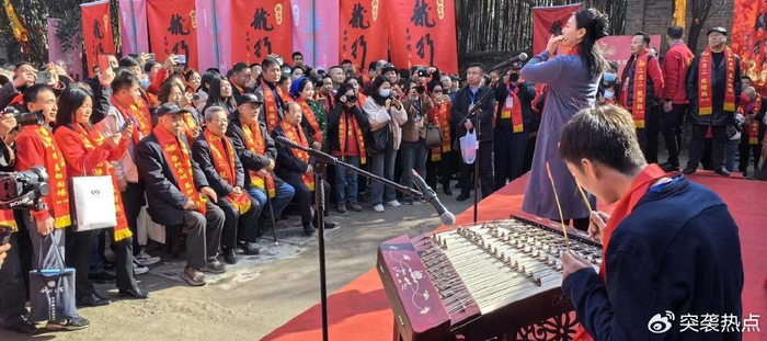 2024龙窝文化艺术季暨龙窝书院揭牌仪式成功举行