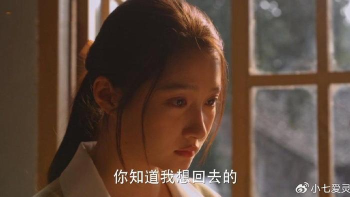 《小巷人家》庄筱婷因已婚被排挤，她才明白黄玲为何把鹏飞当亲生
