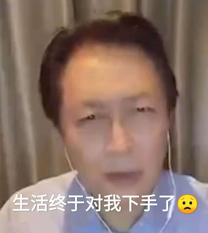 看看我们强强子这么多可爱的表情包,不要再为难强强子了