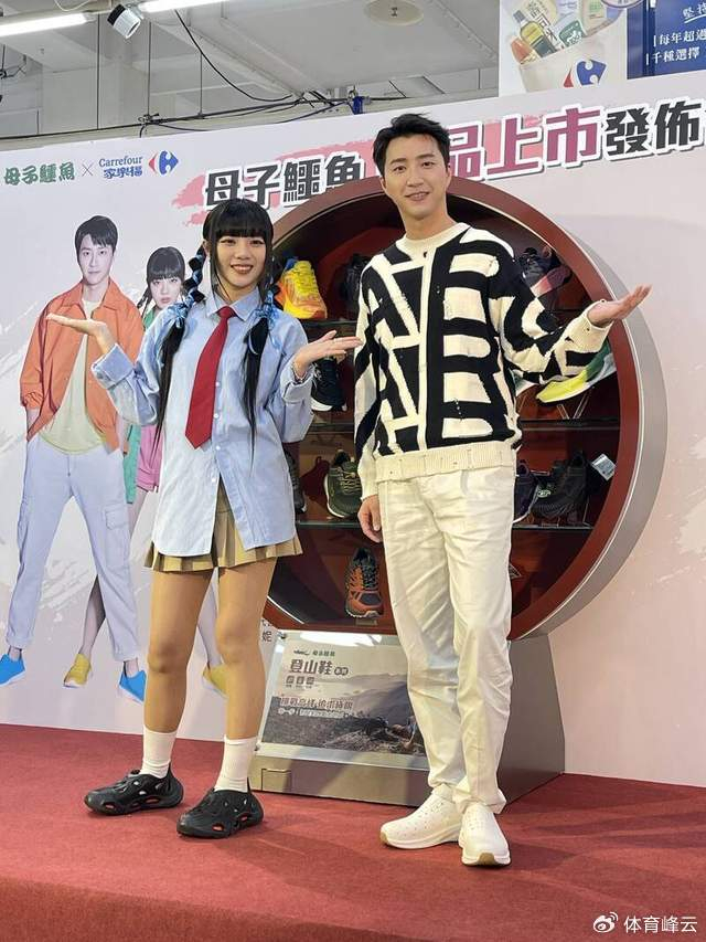 直言未来接戏剧无尺度限制|江宏杰|福原爱|官司_新浪新闻