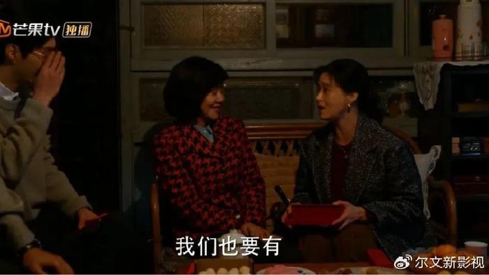 《小巷人家》：看到黄玲收下宋莹的金项链，才懂孩子们的婚事能成