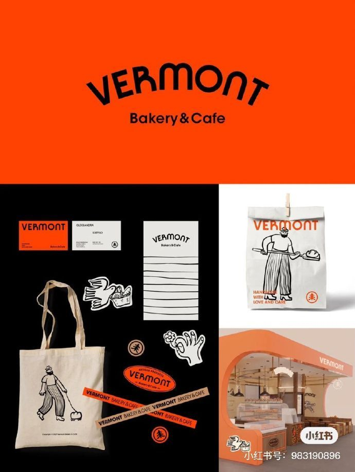 vi延展展示效果灵感