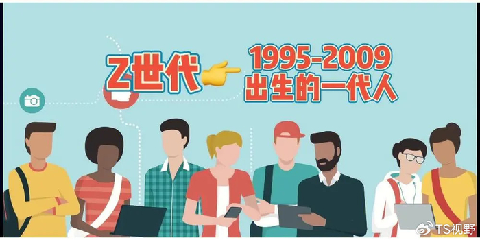 年轻人消费观念的新变化和动因|价值观|世代|年轻人_新浪新闻