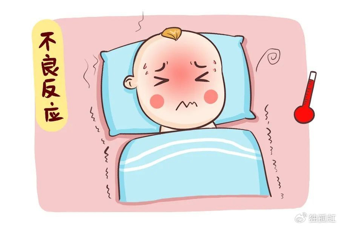 例如持续重度高热,全身过敏性荨麻疹,过敏性休克,过敏性紫癜和血小板