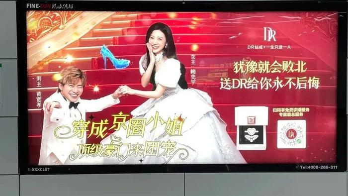 年度最尬土味霸总！椰树看了都自愧不如